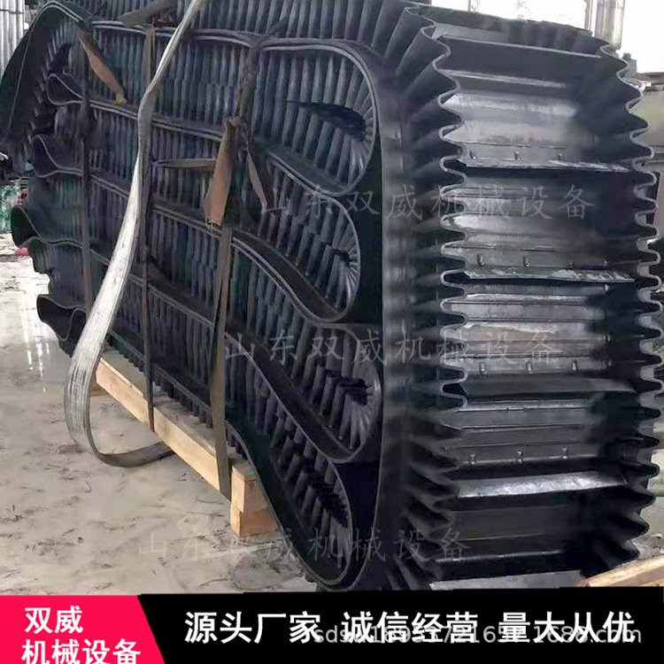 矿用阻燃橡胶输送带 650尼龙橡胶输送带 pvc阻燃输送带厂家供应