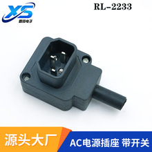 ��о�Դ�����^ ���^/ĸ�^Ʒ�ֲ��^����