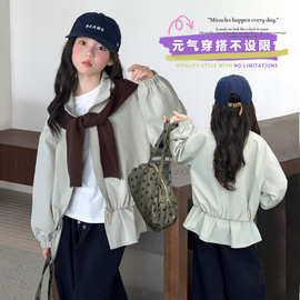 女童外套春秋款2026新款洋气童装小女孩休闲百搭上衣儿童秋季夹克