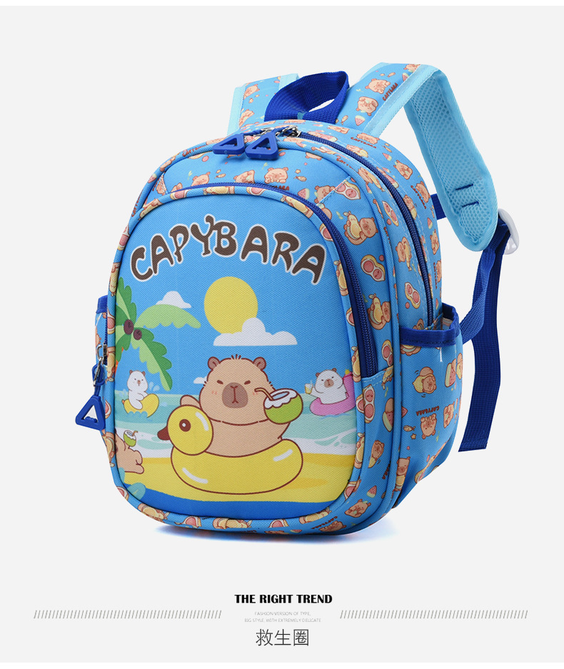 Transfronterizos Kapibara mochila infantil preescolar clase de aire en el jardín de niñas mochila bebé nuevo estilo