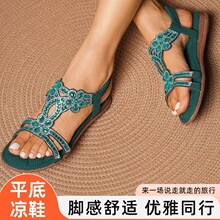 波西米亚女凉鞋欧美风女鞋水钻时尚沙滩女凉鞋平底串珠钻石夹脚鞋