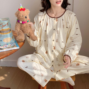 Class A Pure Cotton Antibacterial Monthly Clothing Spring and Autumn Pajamas for Pregnant Women Pregnant Women Pregnant Women Breast-feeding After Maternity Loose Home Clothing