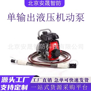 BJQ-63/0.5��ݔ��Һ���C�ӱêMխ���g���I�������Ʋ𹤾߽M������