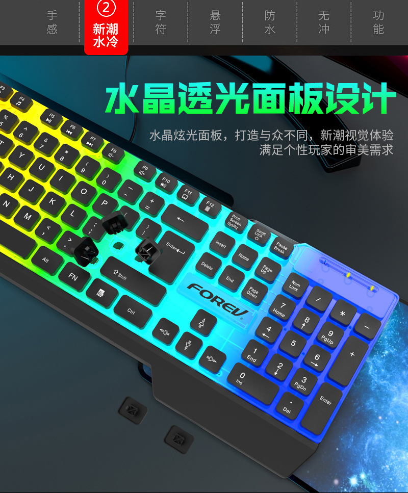 FV-Q58详情页_06