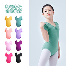 ��ͯ�赸�������ﶬ�L��Ůͯ�B�w��������׃����w�������ݳ����b