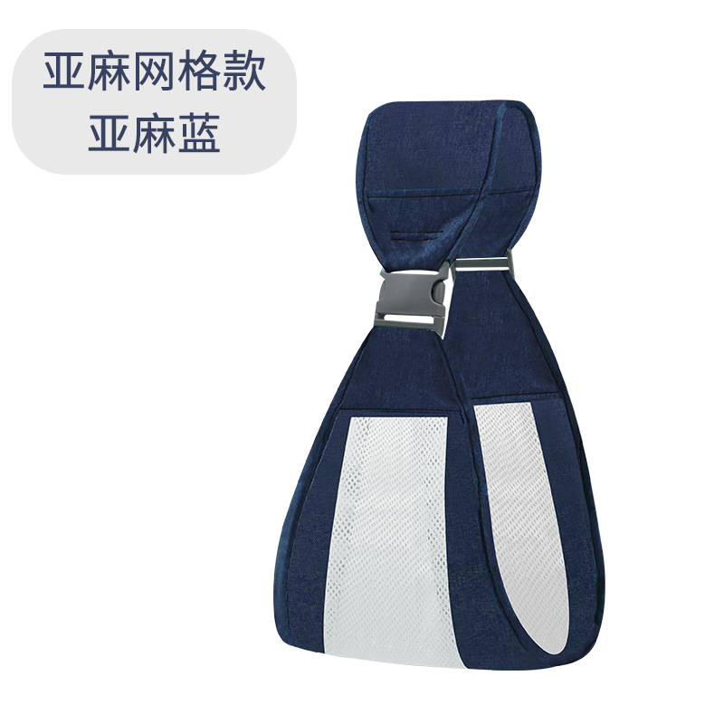 Portabebés ergonómico multifuncional, asiento de cintura con correa delantera, cómodo y transpirable