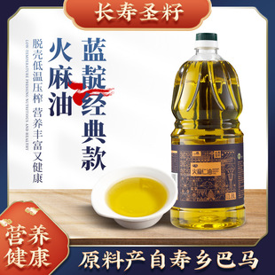 �V�����R������Ó����������ʳ����ֲ����ԭ�ʹ����������N�Ƽӹ�