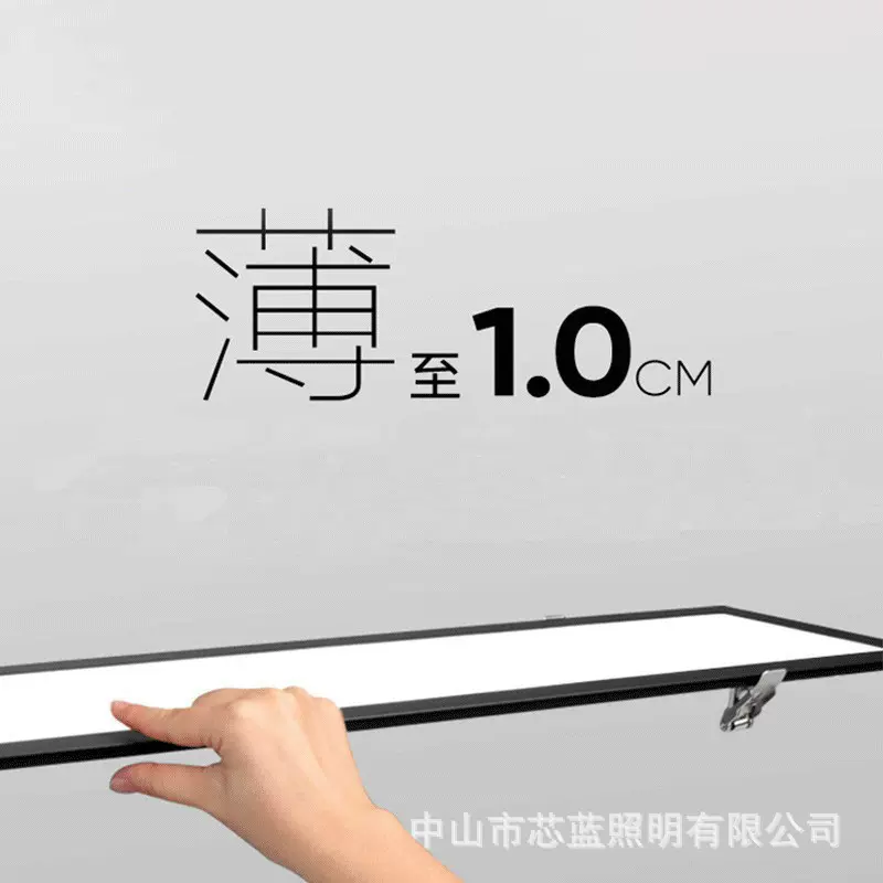 超薄弹簧嵌入式led长条灯简约办公室吊顶过道车库走廊暗装平板灯