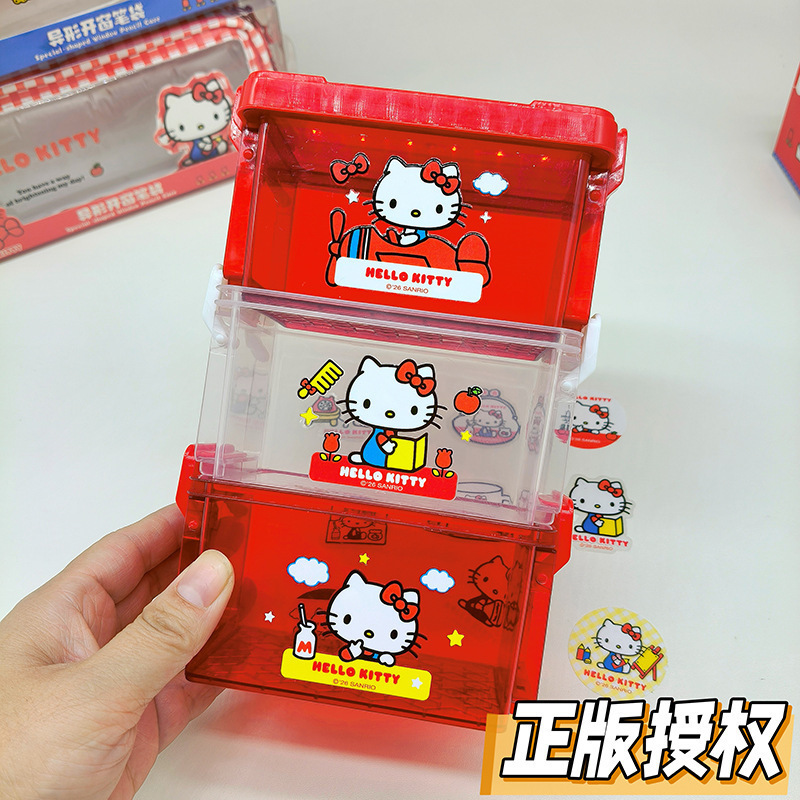 Sanrio Hello Kitty Transparent Stacking Desktop Storage Box Drawer-Style Organizer for Stationery, Tape, and Stickers