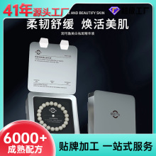 ������߾��AҺ�Β��z�����ƺ�ɫ���������������沿���A�N�ƶ���