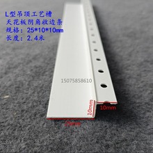 PVC��픹�ˇ��ʯ����ā��ꎽǾ�L��Z�͈���ꖽǾ���ˇ�p��߅�l