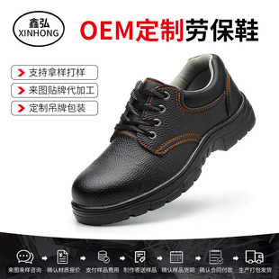 �S�����a�ӹ���ɫ�ڱ�Ь�� ��ȫ���oЬ ���ҷ��̴�䓰��^����Ь
