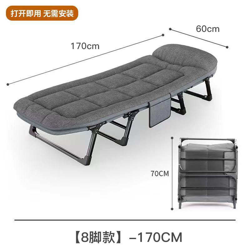 Cama plegable de oficina almuerzo una persona silla reclinable artefacto casero simple cama pequeña cama portátil hospital acompañante cama de marcha