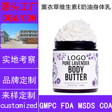 ���ƿ羳oem�S�����w�鱣����Ȼ�غͺ�ԭ����ľ��֬ �ɺɰ������l