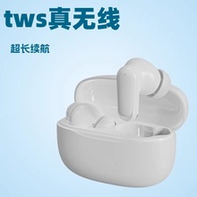 ���S�¿�֧���Α�����t�����B�Ӹ߱������|TWS��o���{�����C