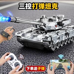 Танк, файтинговая игрушка, внедорожный транспорт, новая коллекция
