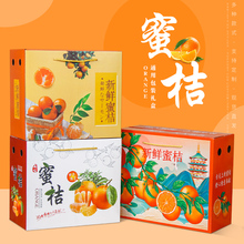 ���Ӱ��b��5��10���b�������SӿȪ�۽۰��b��ˮ���պ������l