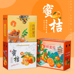 ���Ӱ��b��5��10���b�������SӿȪ�۽۰��b��ˮ���պ������l