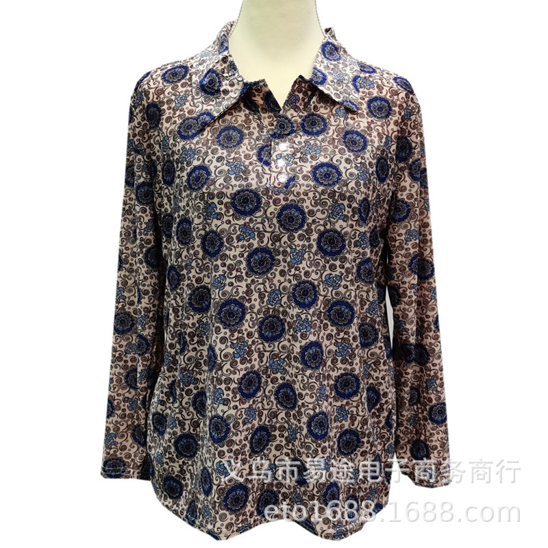 冰丝翻领长袖 (9).jpg