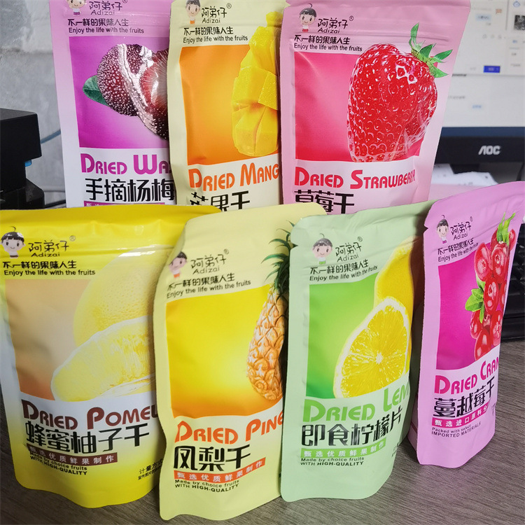 Strawberry, Mango, Lychee, Cranberry Dried Lemon Slices Pineapple Dried - Multiple Options Available, 500G