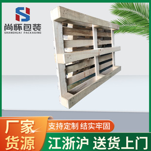 �Ϻ��S�ҹ���ľ�|�бP Ѭ��ľ���� �W���P�忨�� �|�}��