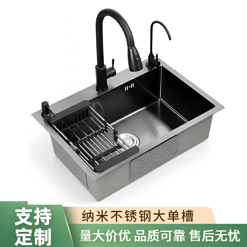 厂家批发黑金刚纳米水槽双槽改单槽手工加厚厨房台下盆洗菜洗碗池