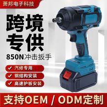 ��2026�¿�850N�๦�ܟoˢ늄Ӱ��� ��늰����늛_�����ּ���