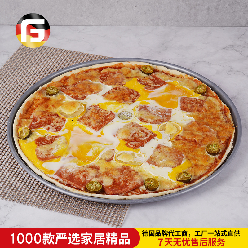 American Thick Pizza Pan with Holes, Cheese Pizza Oven Baking Pan, Grill, BBQ Meat Tray Commercial Large Baking Pan