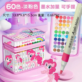 ��ϩ�R�˹P��ͯ��͸ɫ�ɯBɫ��ˮϴ�Pо���g����ˮ�ʹP���l