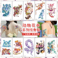 跨境新款彩色花卉动物纹身贴高级感小清新可爱动物临时纹身贴纸