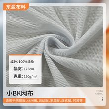 75Dȫ���B�۲���135-150����ͨ�W�۲������ź�͸��@���ᘿ�����