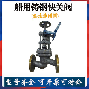 ���ÿ��P�y �������]�y GB/T5744-93 ���Ú�ӿ��P�y CCS���z