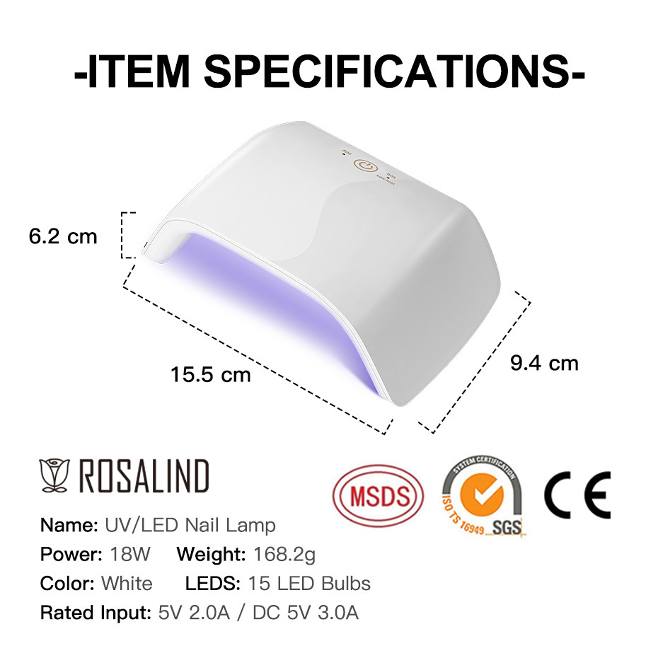 rosalind跨境速干18W美甲灯 15颗灯珠智能led光疗机指甲油胶烤灯