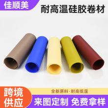 �͸ߜع��z���Ĺ��zȦ���Ʒǘˉ|Ƭ�֙C��ˮ�ܷ�|Ƭ���z�������Q