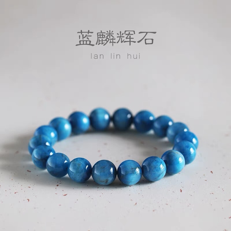 Kyanite Bracelet String Lin Grey 7-14mm Cat's Eye Sapphire Old Mineral Blue Crystal Beads Strings for Men and Women