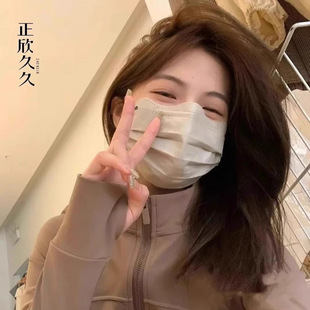 Disposable High-Value Small Mask for Eye Protection, Breathable and Thin Style for Women, Randi Face Shield, Butterfly Design, Makes the Face Look Smaller