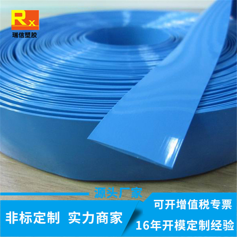 源头挤塑厂家直供挤出TPV塑胶编织塑料扁条挤出塑料异型材