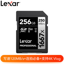 �����׿�ɳ1667X����4KSD��64G 128G 256GUHS-II΢���������SD��