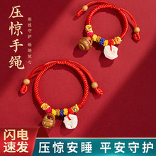 �����냺���@�t�K���Ů���������{�i�@���Һ�������@����ͯ���K