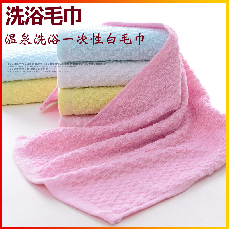 Pineapple Pattern Hot Spring Bath Towels, Colorful Hotel Towels, Gaoyang Manufacturer Wholesale Thick Absorbent Face Towels