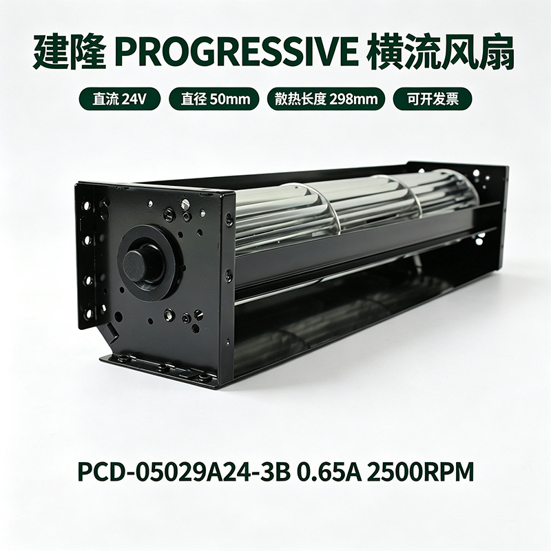 ���ݺ������PCD-05029A24-3Bֱ��50mmֱ��24V��Ͳ���