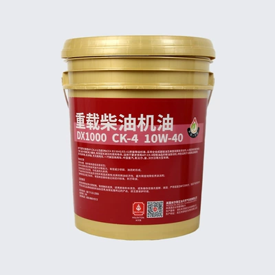 Oil Direct from the – Gasoline Engine Oil