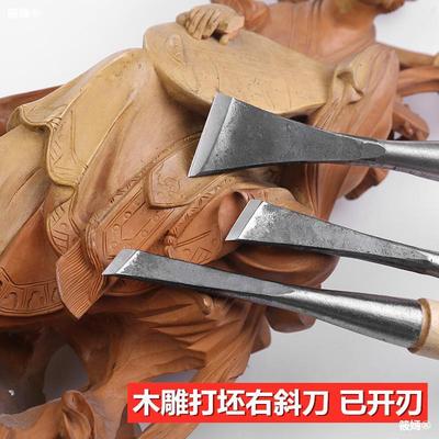 Wood carving tool Dongyang manual carving Cutter Woodcut knife Hollow Carving chisel Oblique knife
