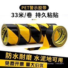 PET��ʾ�z�����Sɫ���R�������z�� ��ˮ��ĥ�o�m܇�g����ͨ���}��