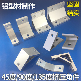 90���X�Ǽ�20 30 40 4560 80�X�Ͳ�ֱ�ǔD���Ǵa����֧���B�����