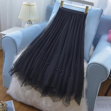 显瘦女装黑色A字半身裙女百搭款2025新款韩版高腰网纱小个子大码