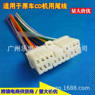 �m�������☷�Y����ԭ܇ CD�C�Դ�������C���^�Դ���Ⱦ�