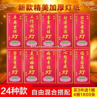 SλlƿƬc͹NĲʺƷ