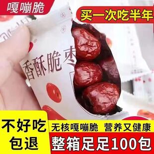����؛�����ִ����o�˸��Դ�С���b100���½��җ��t����ʳȥ�˗�