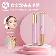 �p�^��ȫ늄���ü��Ůʿ�Ԅ��沿Óë��